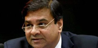 Britannia appoints ex- RBI Governor Urjit Patel as Additional Director