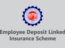 EPFO: How to claim EDLI benefit up to 7 lakh as relief for deceased employee's families