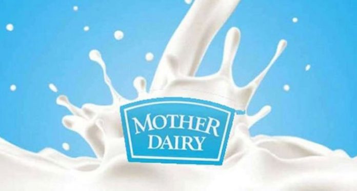 Mother Dairy offers VRS for employees at East Delhi plant; maximum benefit Rs 20 lakh Mother Dairy offers VRS for employees at East Delhi plant; maximum benefit Rs 20 lakh