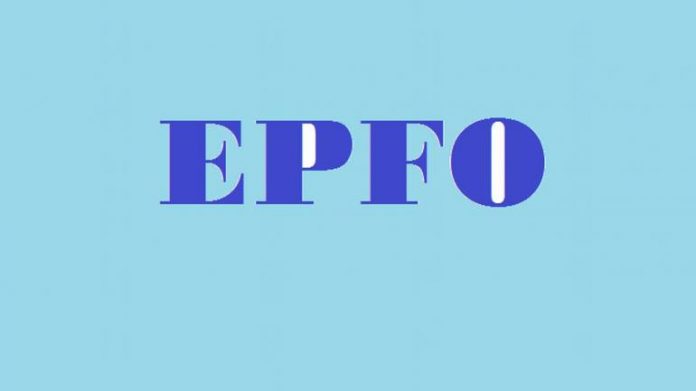EPFO added 12.76 lakh net subscribers during April, 2021 EPFO added 12.76 lakh net subscribers during April, 2021