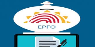 EPFO extends deadline of PF return with Aadhaar seeded UANs till Sept 1