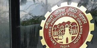 EPFO members can get 8.5% interest by next month