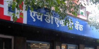 HDFC Bank to hire 500 employees to strengthen its online infrastructure