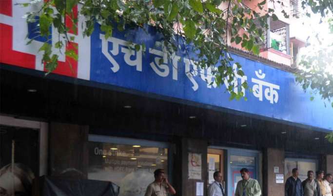 HDFC Bank to hire 500 employees to strengthen its online infrastructure HDFC Bank to hire 500 employees to strengthen its online infrastructure