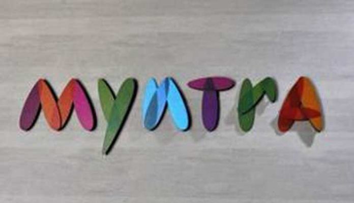 Myntra rolls out a family support policy for employees Myntra rolls out a family support policy for employees