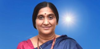 ONGC launches Women Leadership Program - Urjasvini