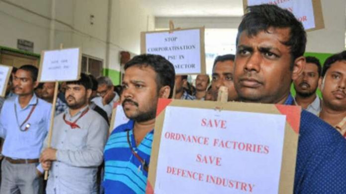 Ordnance factory workers to go on indefinite strike from July 26 Ordnance factory workers to go on indefinite strike from July 26