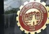 EPFO likely to credit 8.5% interest for 2020-21 by this week