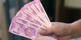 Govt increased Dearness Relief to 28% to pensioners & family pensioners