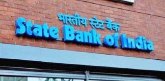 SBI announced a few key reshuffling in HR and Tech verticals