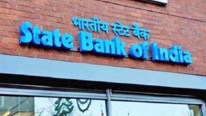 SBI announced a few key reshuffling in HR and Tech verticals SBI announced a few key reshuffling in HR and Tech verticals