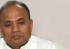 Steel Minister held performance review meeting of SAIL, NMDC, MECON