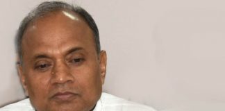 Steel Minister held performance review meeting of SAIL, NMDC, MECON