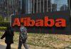Alibaba fires 10 for leaking sexual assault accusations