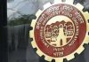 EPFO: What is the last date to Link your UAN with Aadhaar?