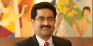 Kumar Mangalam Birla steps down as Vodafone Idea Non-exec Chairman