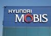 Mobis India appoints Yong Goon Park as MD, After-sales Parts Division