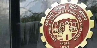 Mumbai EPFO staff siphoned off Rs 21 crore during COVID-19 pandemic