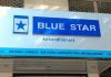 Blue Star to create 1,500 jobs in Andhra Pradesh, invest Rs 550 crore
