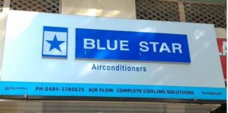 Blue Star to create 1,500 jobs in Andhra Pradesh, invest Rs 550 crore