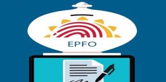 EPFO Launches Aadhaar based e-Nomination