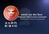 ESIC -Key decisions announced at the 185th meeting
