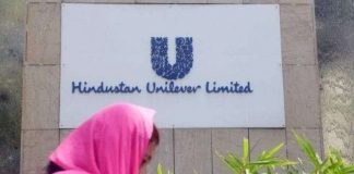 HUL rolls out 'Future Leaders Program' develop tomorrow’s leaders, today!
