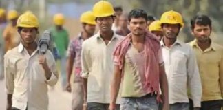 Over 27 lakh unorganized workers have registered on E-Shram portal.jpg