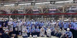 PepsiCo has inaugurated its new foods manufacturing plant in Mathura