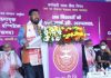 Construction work of 200 bedded ESIC Hospital in Guwahati starts