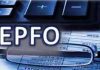 EPFO adds 15.41 lakh net subscribers in September, 2021