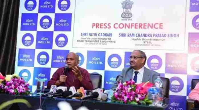 MOIL Limited signs new wage settlement with MOIL Kamgar Sanghathan MOIL Limited signs new wage settlement with MOIL Kamgar Sanghathan