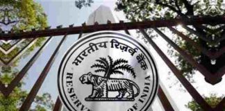 RBI unions threaten to go on mass casual leave on November 30, 2021
