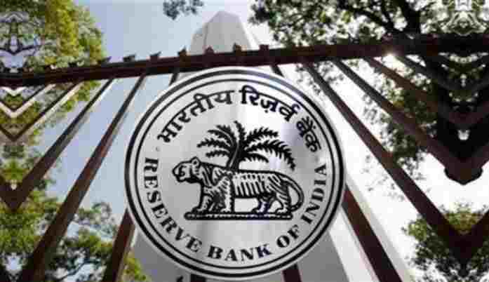 RBI unions threaten to go on mass casual leave on November 30, 2021-compressed RBI unions threaten to go on mass casual leave on November 30, 2021
