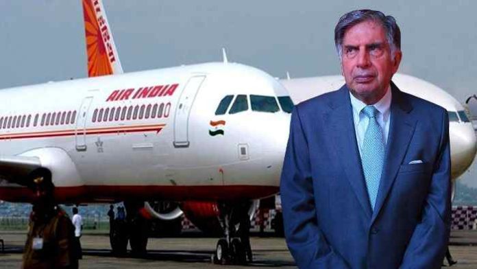 Air India employees to come under the ambit of EPFO from January 1, 2022 Air India employees to come under the ambit of EPFO from January 1, 2022
