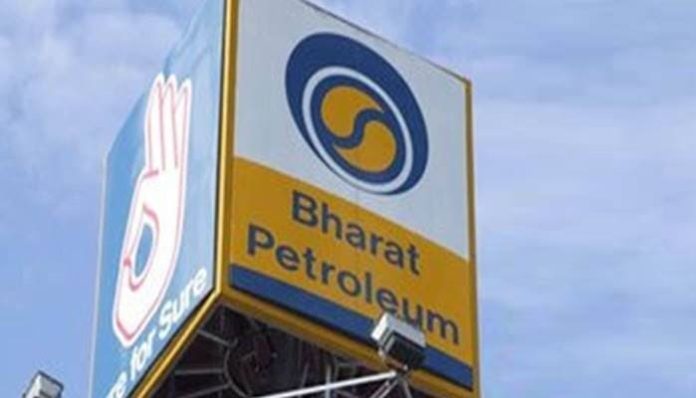 BPCL appoints five Independent Directors on Board BPCL appoints five Independent Directors on Board