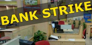 Bank employees to go on with Dec 16-17 strike as key demand unmet
