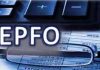 EPFO has credited 8.5% interest in 22.55 crore accounts holders for FY21