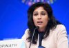 Gita Gopinath to become IMF's first deputy managing director next year