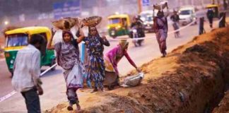 PM-SYM pension scheme for unorganized workers
