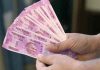 Uttar Pradesh government raises DA from 28% to 31%
