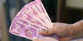 Uttar Pradesh government raises DA from 28% to 31%