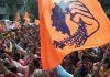 BMS demands pension hike; nationwide protest outside the EPFO offices