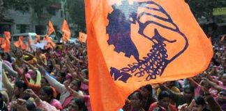 BMS demands pension hike; nationwide protest outside the EPFO offices