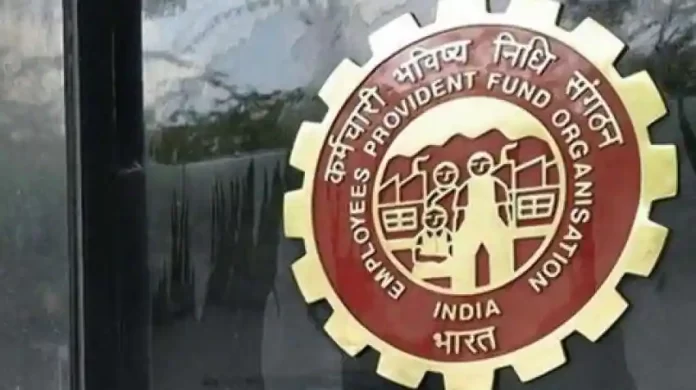 EPFO added 13.95 lakh net subscribers in November 2021 EPFO added 13.95 lakh net subscribers in November 2021