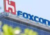 Foxconn India iPhone plant to reopen on January 12
