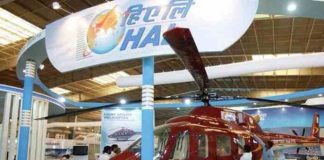 HAL is hiring 150 Trainees, the last date to apply is January 19