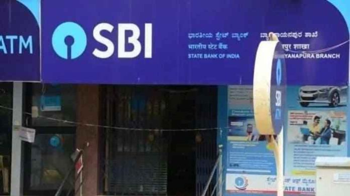 SBI suspends circular on recruitment of pregnant women SBI suspends circular on recruitment of pregnant women
