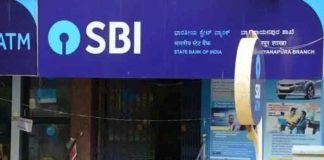SBI tweaks recruitment rules for pregnant women candidates