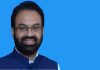 Hero MotoCorp elevates Ranjivjit Singh as Chief Growth Officer